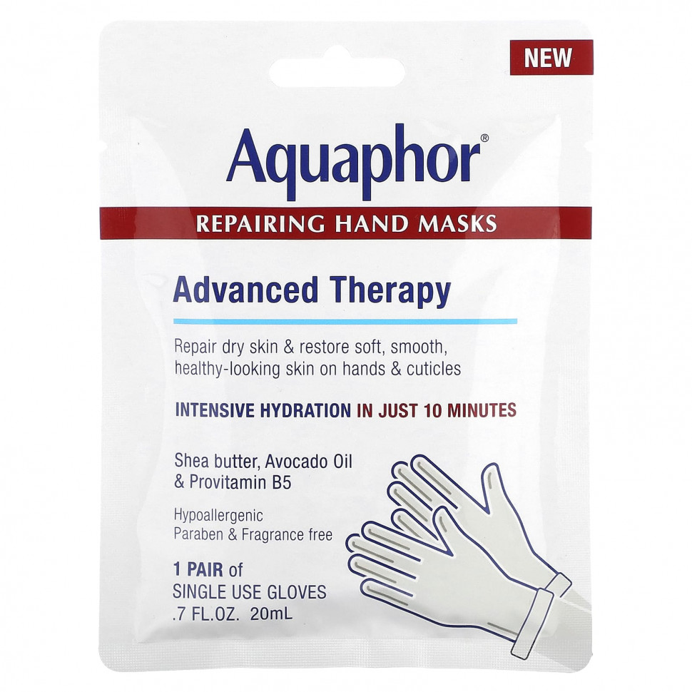 ���� ������ (Iherb) Aquaphor, ����������������� ����� ��� ���, 1 ����, 20 �� (0,7 ����. �����), ������ �� 1140 ���