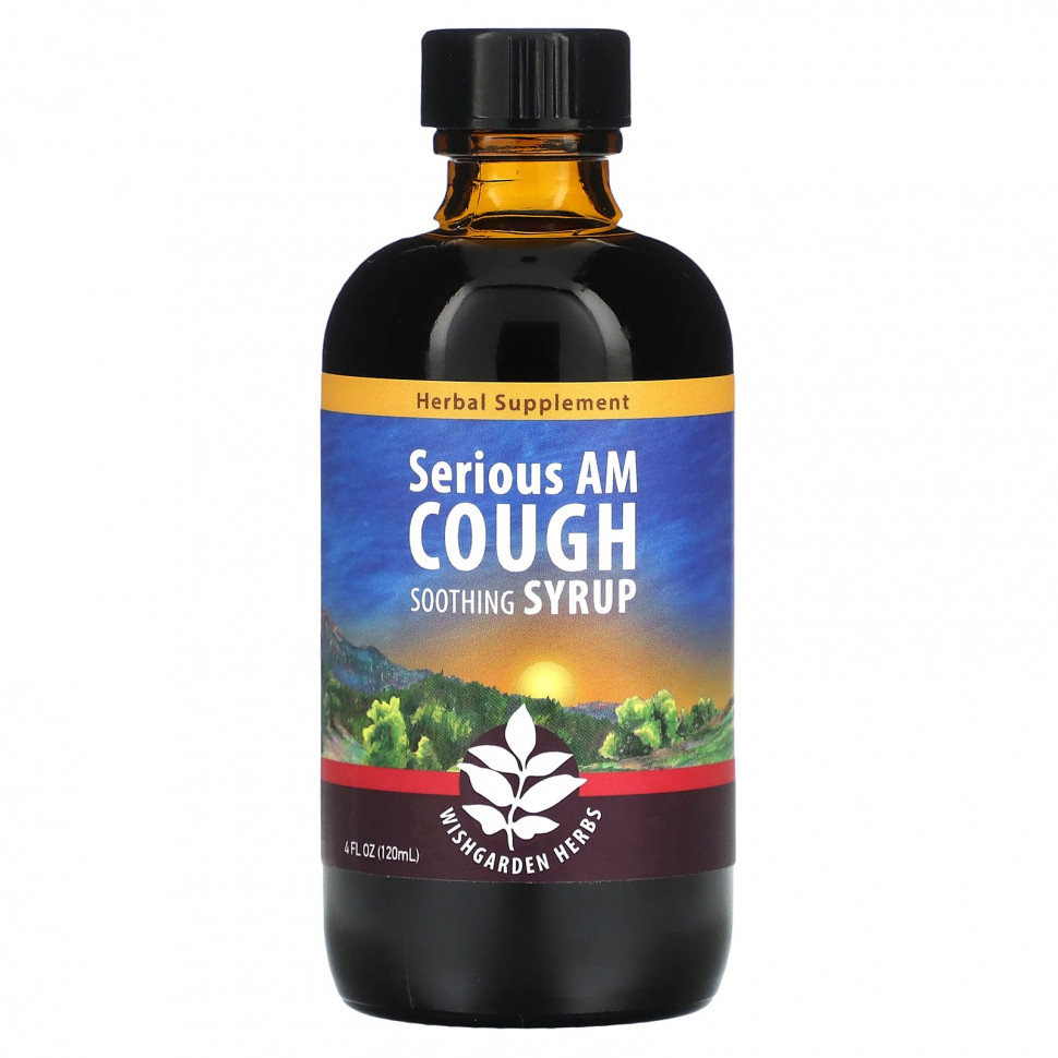 ���� ������ (Iherb) WishGarden Herbs, ������������� ����� �� ����� Serious AM, 120 �� (4 ����. �����), ������ �� 3260 ���