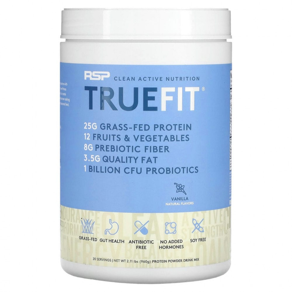 ���� ������ (Iherb) RSP Nutrition, TrueFit, ������������ ����������� �������� �� ������������ ������ ������������, ������, 940 � (2 �����), ������ �� 12430 ���