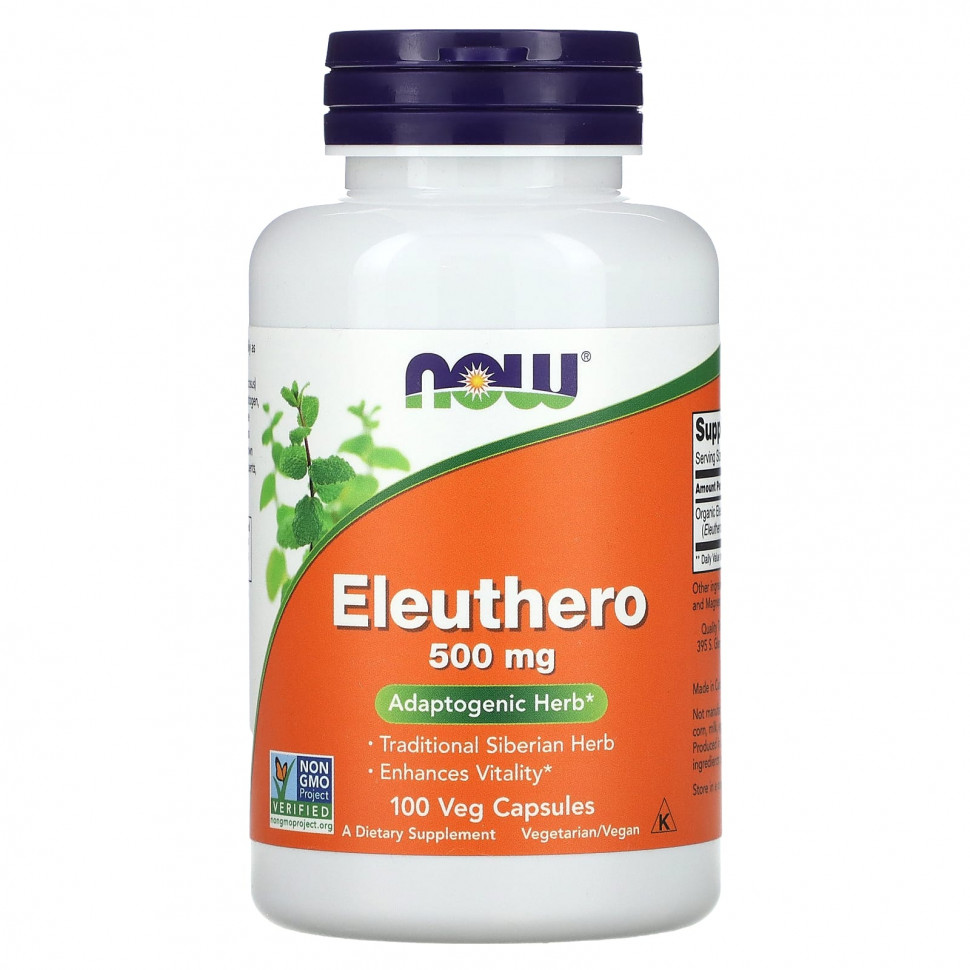   (Iherb) NOW Foods,  (Eleuthero), 500 , 100      -     , -, 