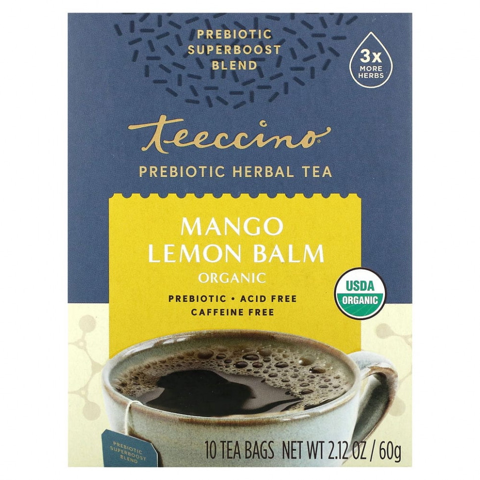 ���� ������ (Iherb) Teeccino, ������������ �������������� �������� ���, �������, ����� � �����, ��� �������, 10 ������ ���������, 60 � (2,12 �����), ������ �� 1410 ���