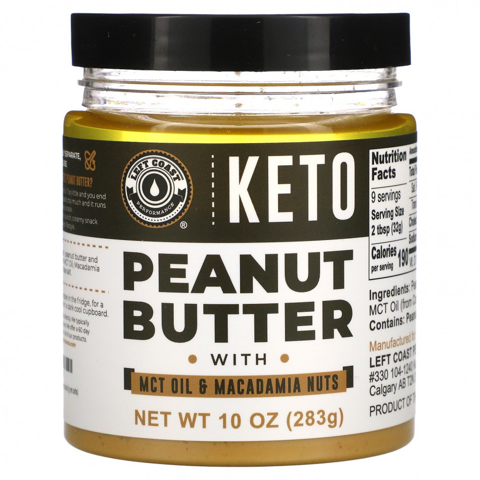   (Iherb) Left Coast Performance, Keto,     MCT   , 283  (10 )    -     , -, 