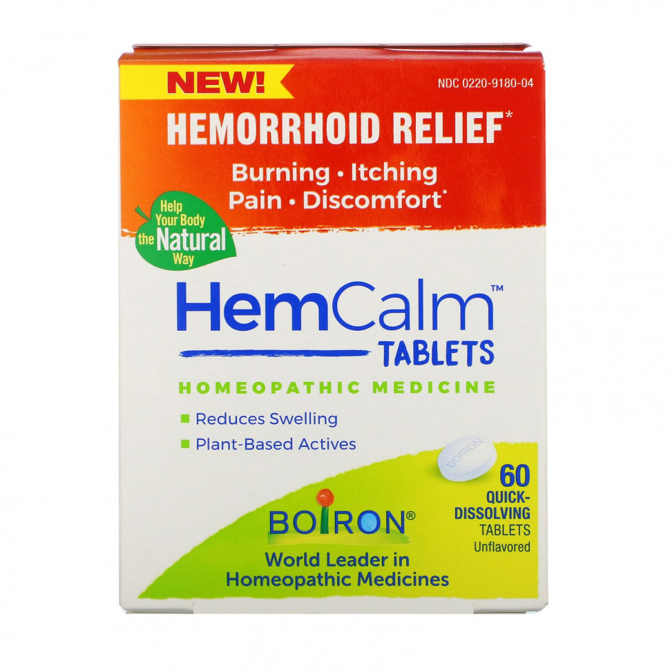 ���� ������ (Iherb) Boiron, HemCalm, �������� �� ��������, ��� �������, 60 ����������������� ��������, ������ �� 2280 ���