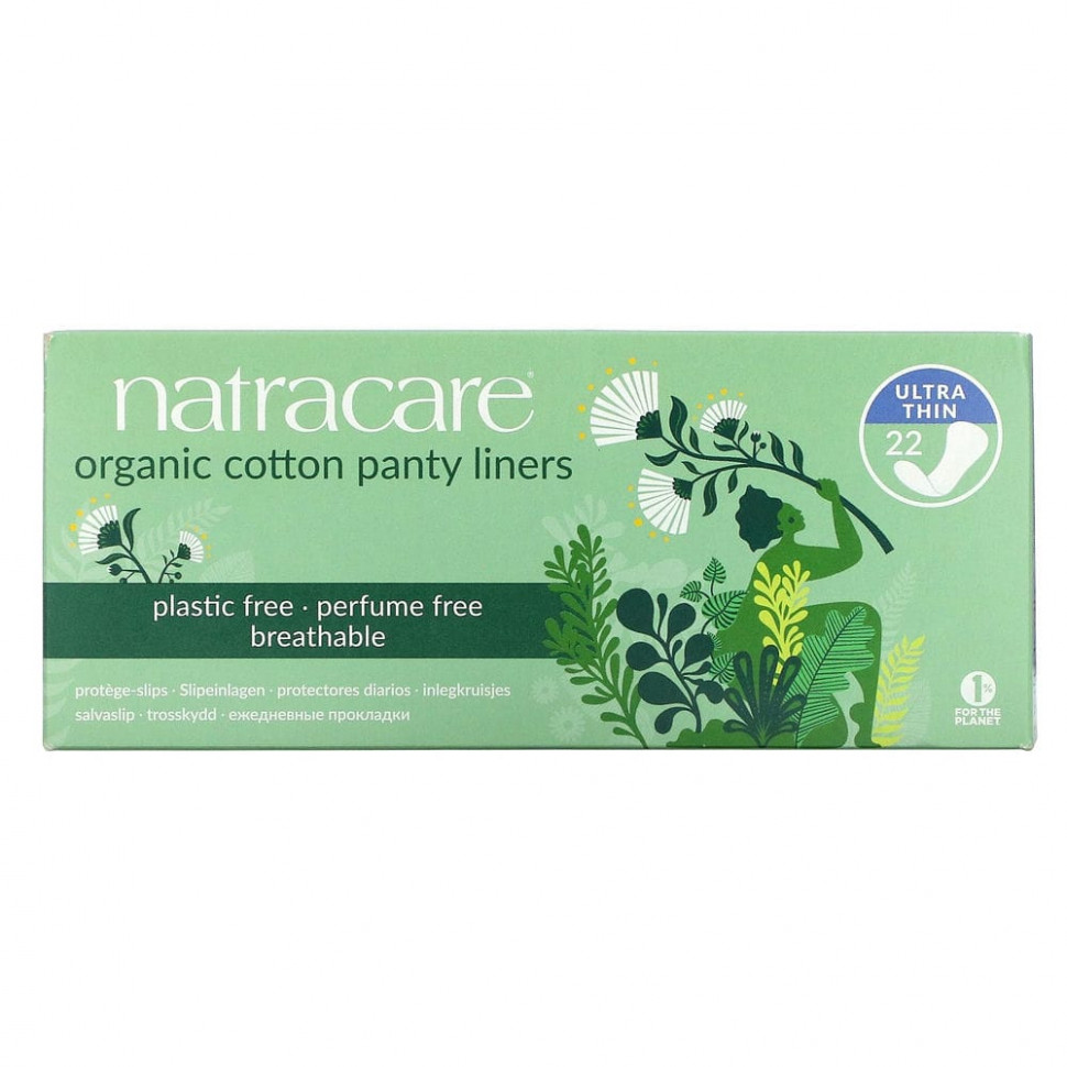   (Iherb) Natracare,   ,  , 22 .    -     , -, 