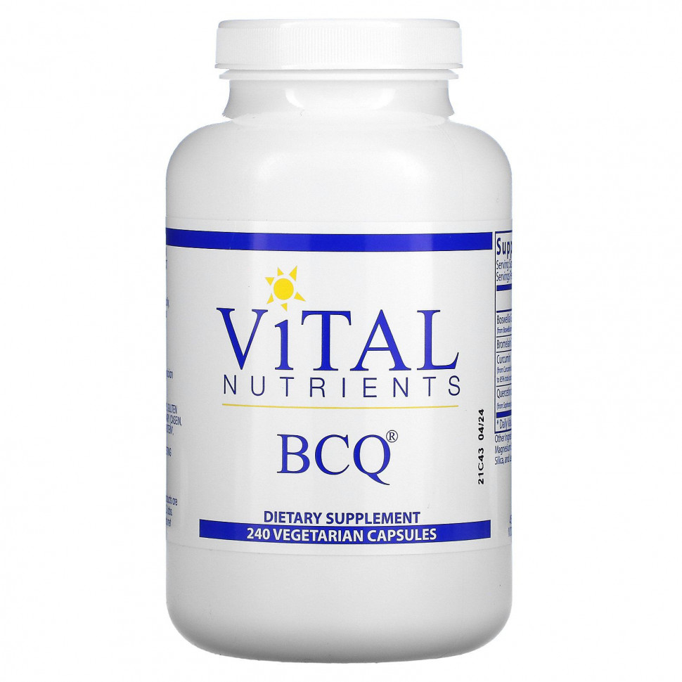   (Iherb) Vital Nutrients, BCQ, 240      -     , -, 