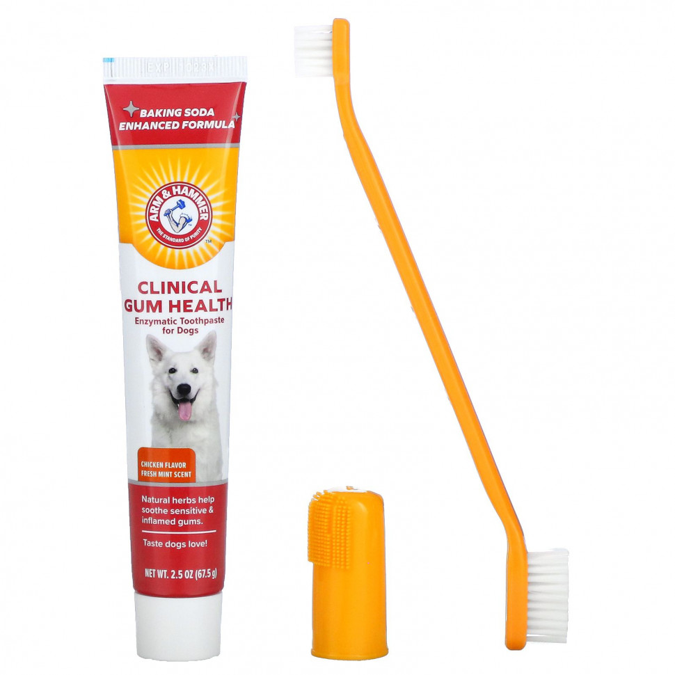   (Iherb) Arm & Hammer, Clinical Gum Health,    , ,   3     -     , -, 