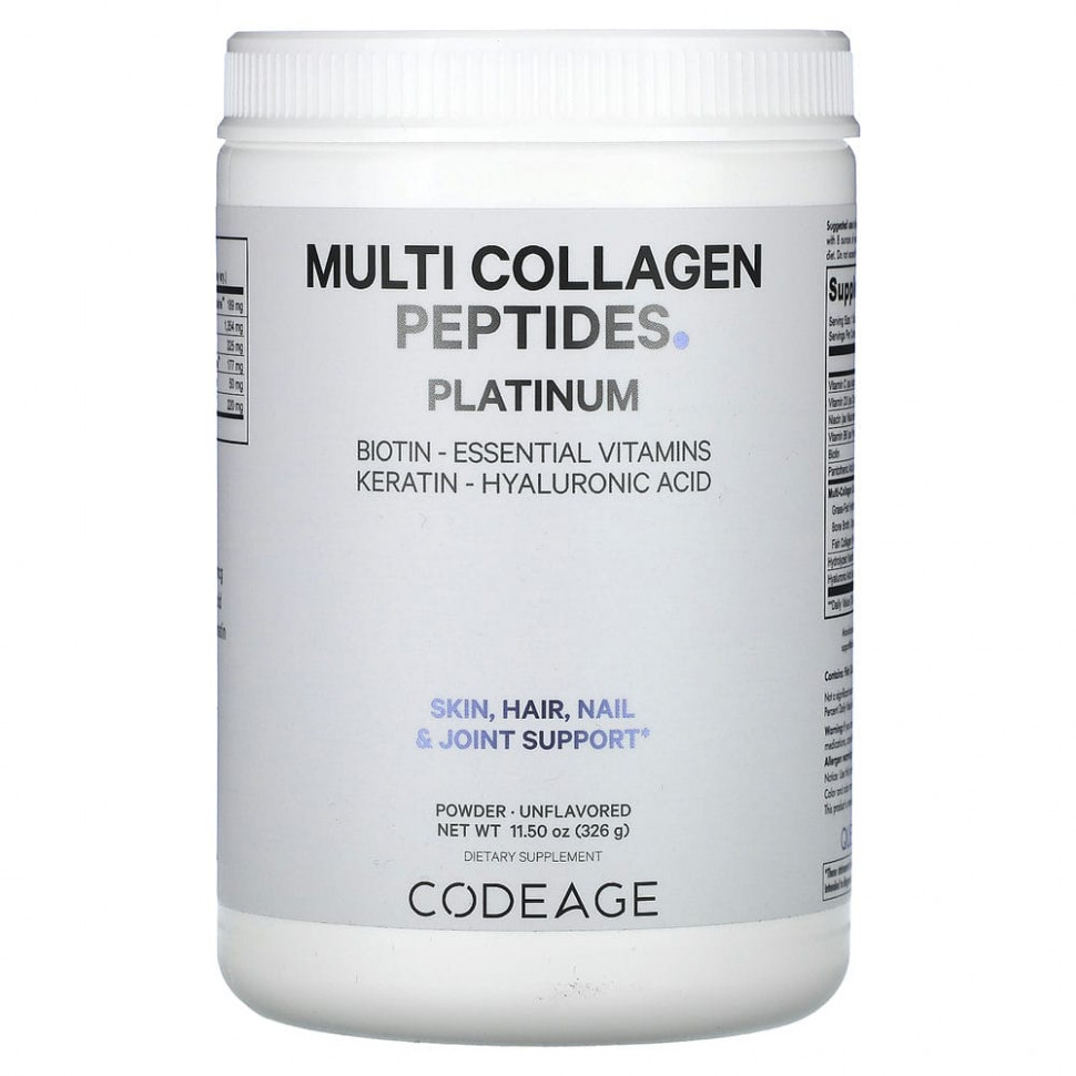 ���� ������ (Iherb) Codeage, Platinum, ������� �� ���������� �������� ���������, ��� �������, 326 � (11,50 �����), ������ �� 6210 ���