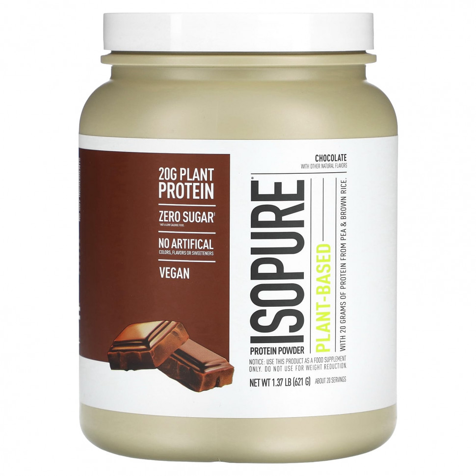   (Iherb) Isopure,   , , 621  (1,37 )    -     , -, 