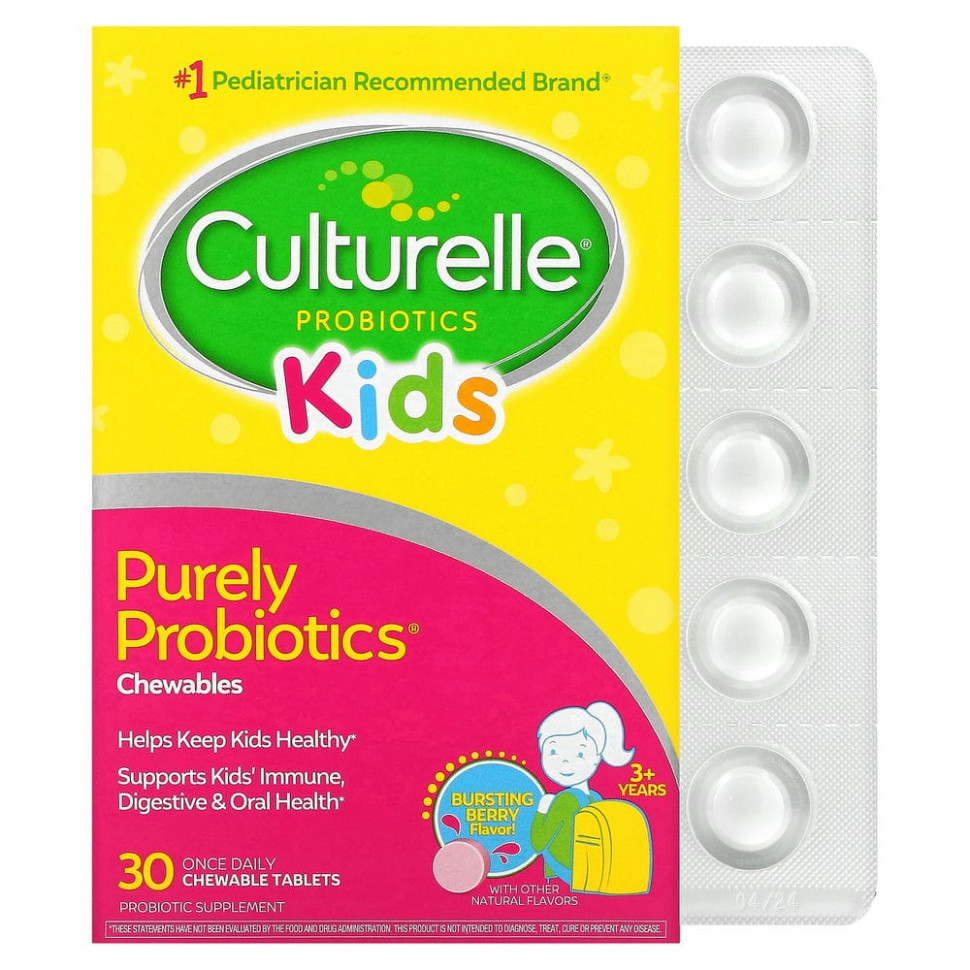 ���� ������ (Iherb) Culturelle, Purely Probiotics,������ ����������, ��� ����� ������ 3 ���, ����������� ������� ����, 30 ����������� ��������, ������ �� 5840 ���
