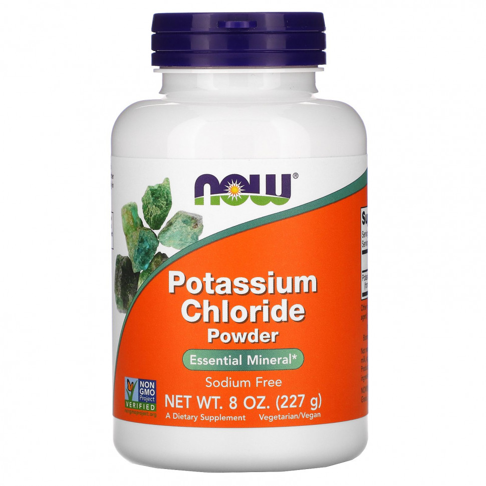 ���� ������ (Iherb) NOW Foods, ������� ������� �����, 8 ����� (227 �), ������ �� 1380 ���