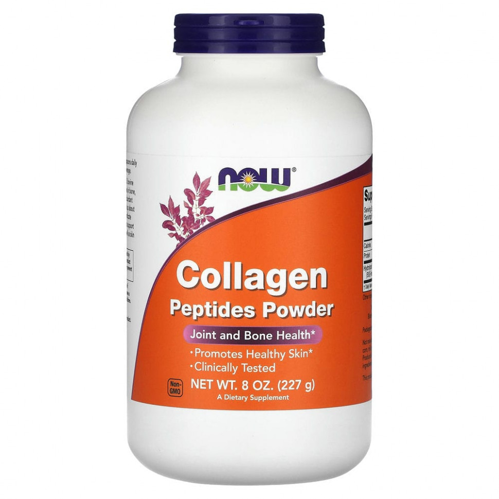   (Iherb) NOW Foods,     , 227  (8 )    -     , -, 