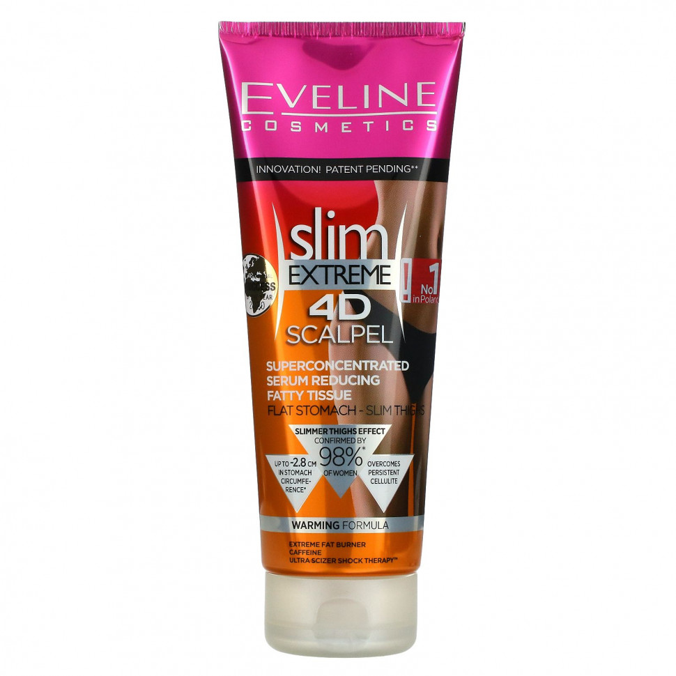 ���� ������ (Iherb) Eveline Cosmetics, Slim Extreme 4D Scalpel, ���������������������� ���������, ����������� �������� ������, 250 �� (8,8 ����. �����), ������ �� 2070 ���