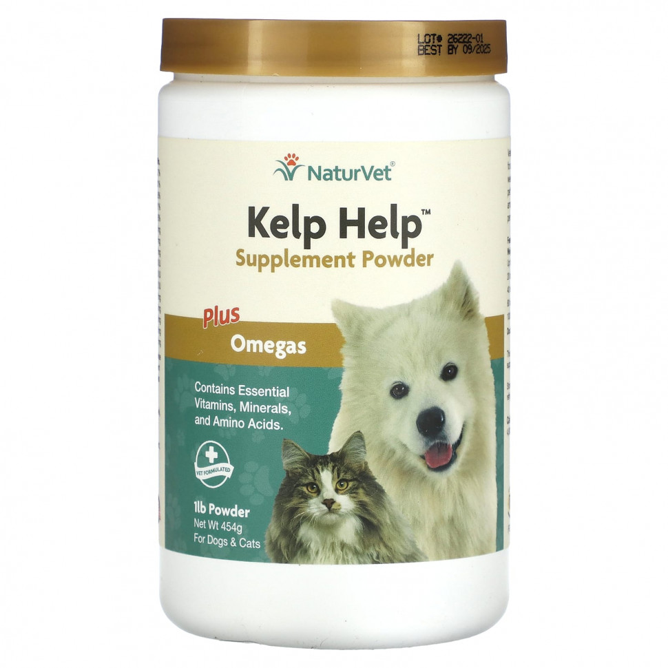   (Iherb) NaturVet,   Kelp Help Plus Omegas,    , 454  (1 )    -     , -, 