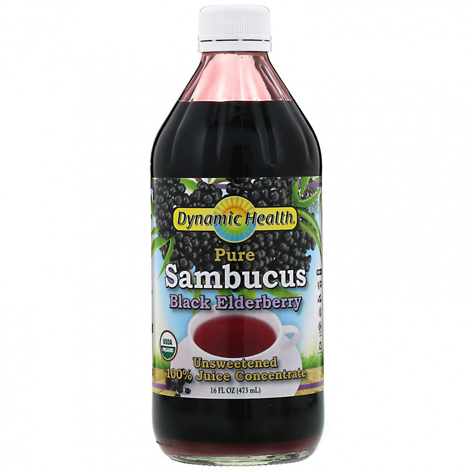 ���� ������ (Iherb) Dynamic Health Laboratories, Pure Sambucus, 100% ���������� ���� ������ ������, ��������������, 473 �� (16 ����. �����), ������ �� 4980 ���