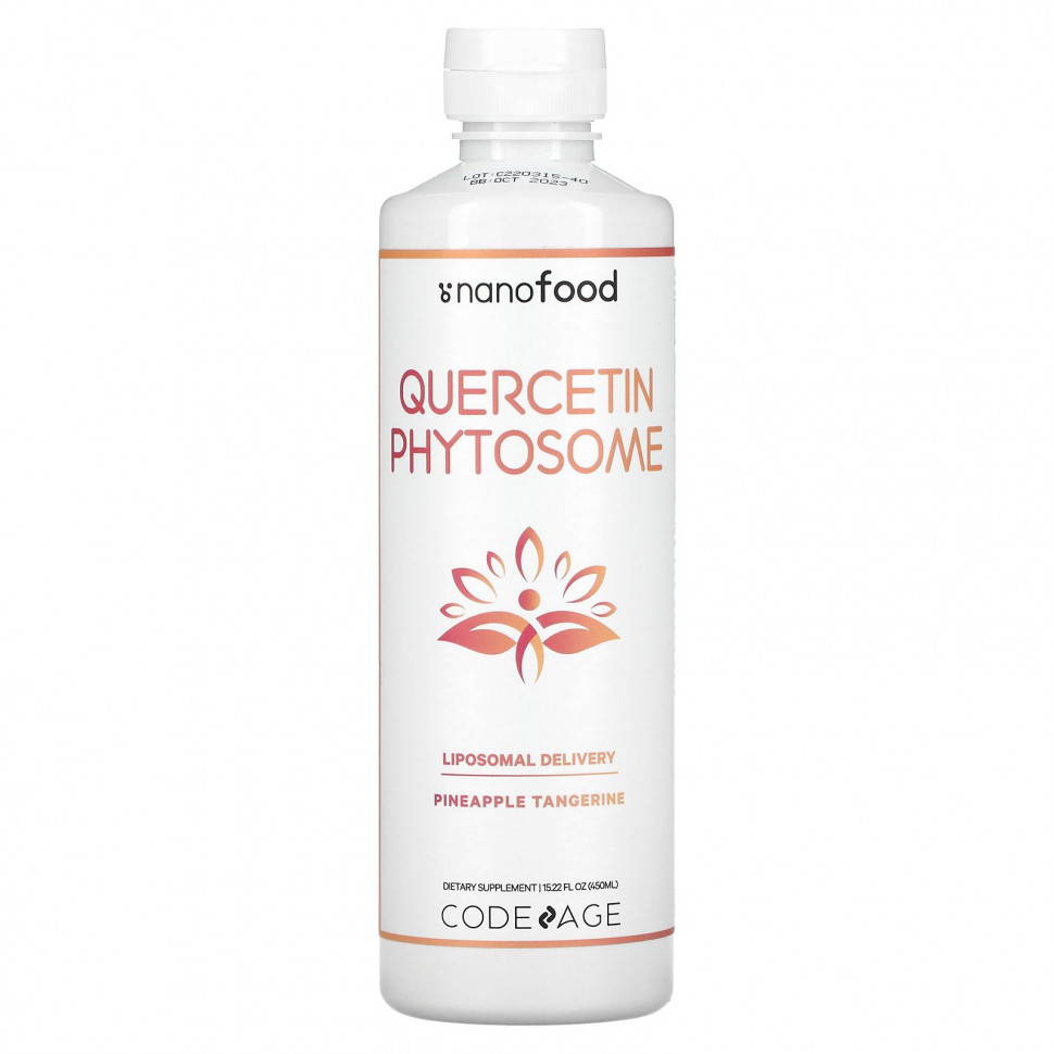 ���� ������ (Iherb) Codeage, Quercetin Phytosome, ������ � ��������, 450 �� (15,22 ����. �����), ������ �� 7350 ���