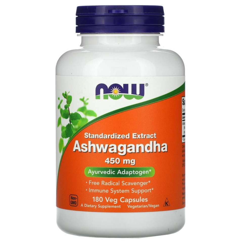���� ������ (Iherb) NOW Foods, ����������������� �������� ����������, 450 ��, 180 ������������ ������, ������ �� 2850 ���