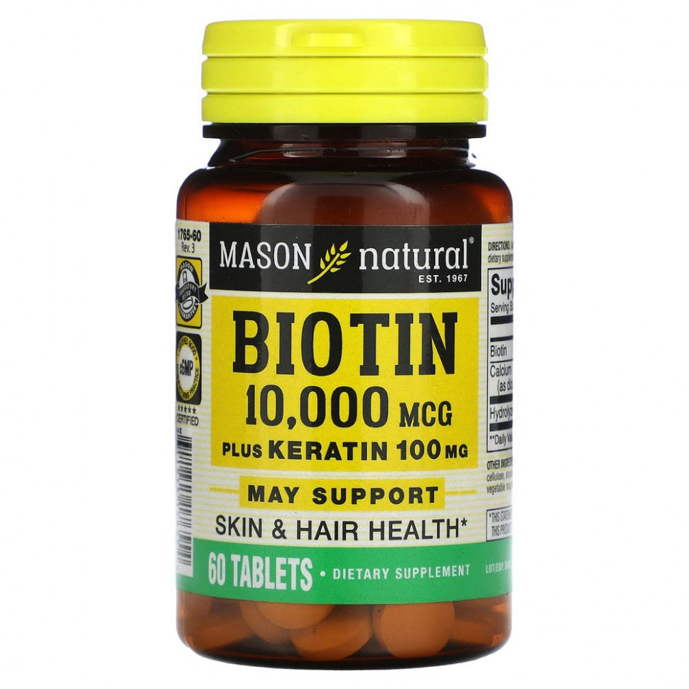   (Iherb) Mason Natural,   , 10 000 , 60     -     , -, 