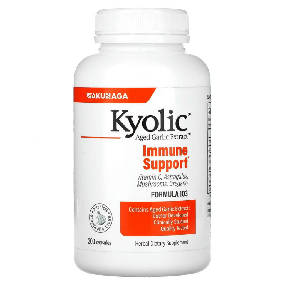   (Iherb) Kyolic, Aged Garlic Extract,   ,  ,  103, 200     -     , -, 