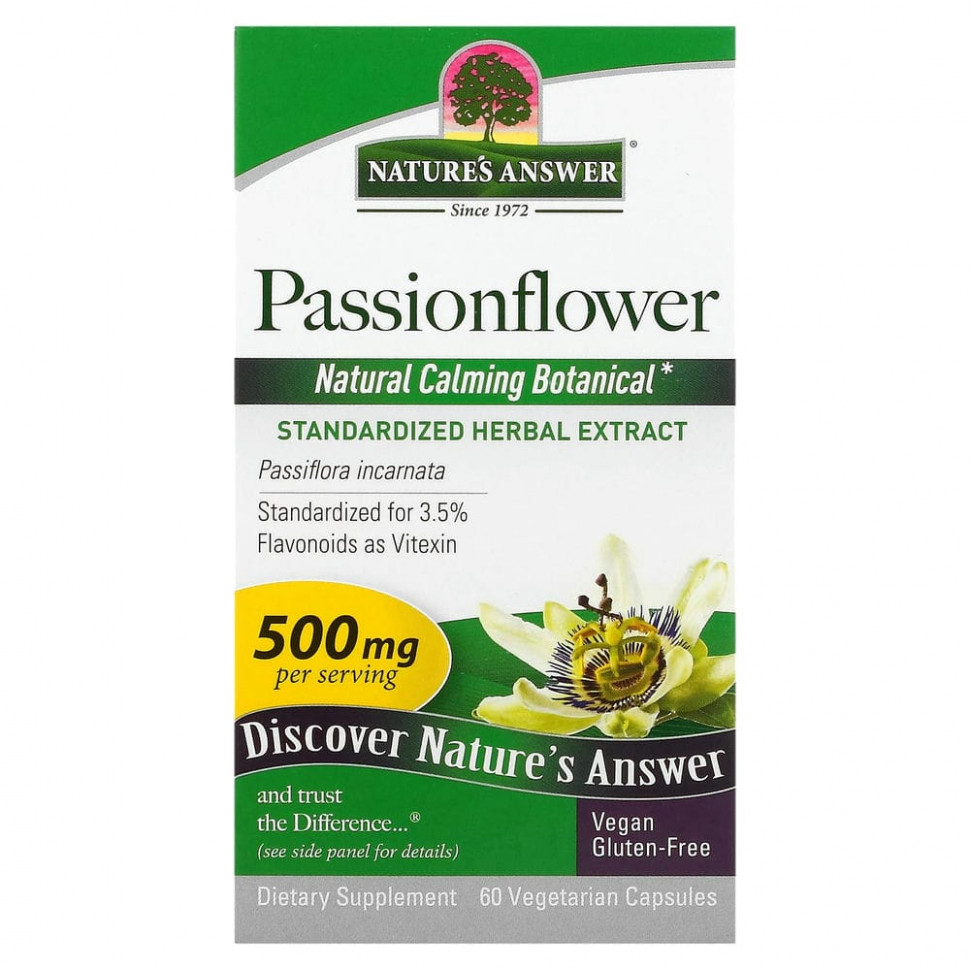   (Iherb) Nature's Answer, , 250 , 60      -     , -, 