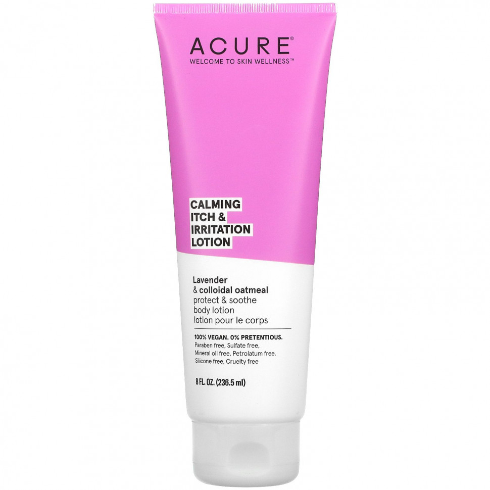 ���� ������ (Iherb) Acure, ������������� ������ �� ���� � �����������, 8 ������ ����� (236,5 ��), ������ �� 2150 ���