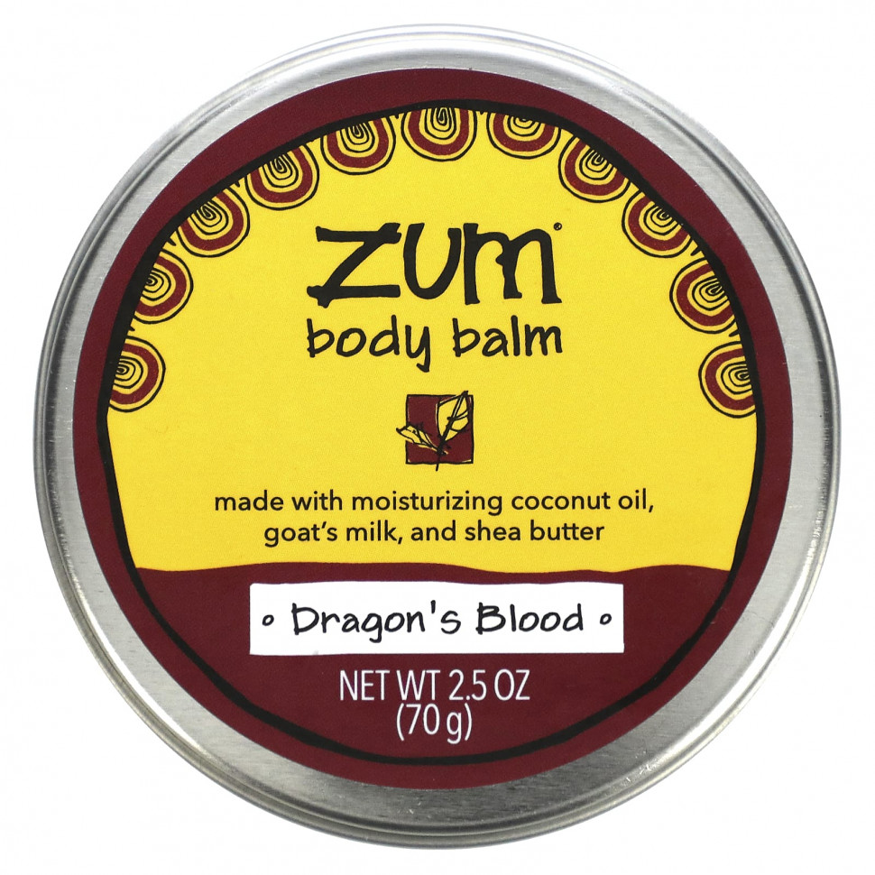   (Iherb) ZUM, Zum Body Balm, Dragon's Blood, 70  (2,5 )    -     , -, 