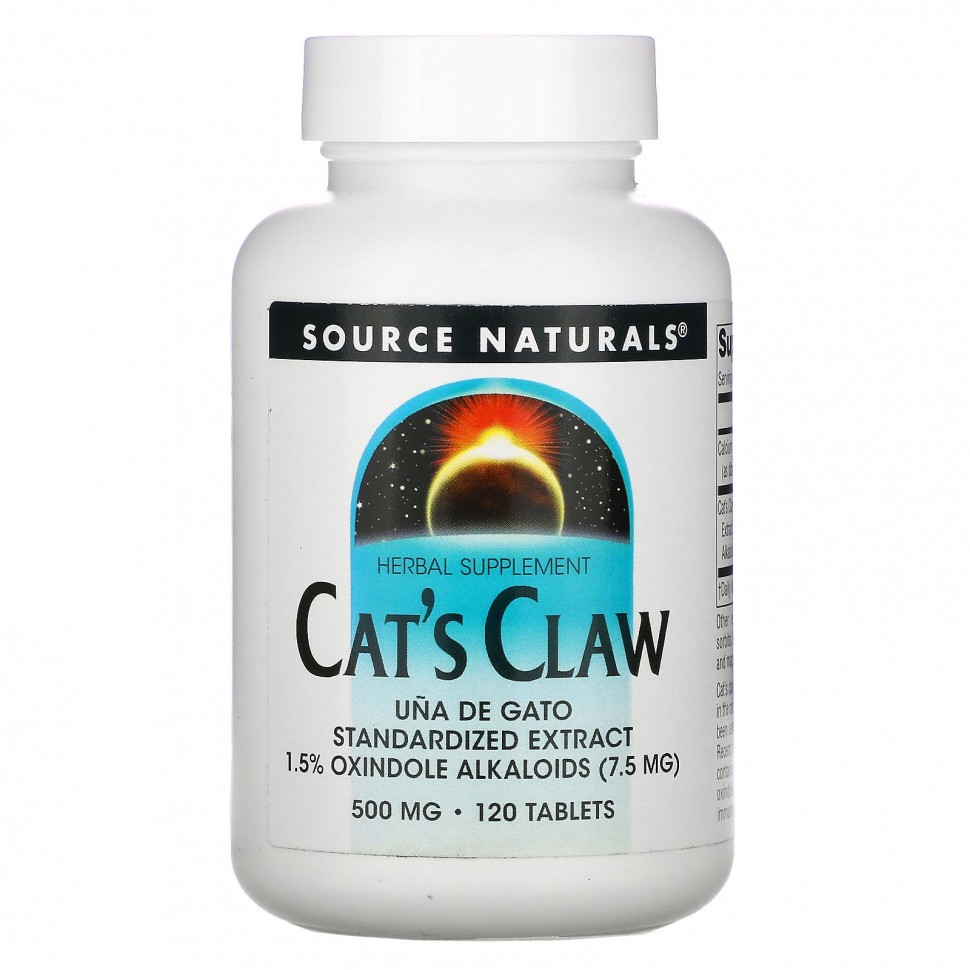   (Iherb) Source Naturals,   , 500 , 120     -     , -, 