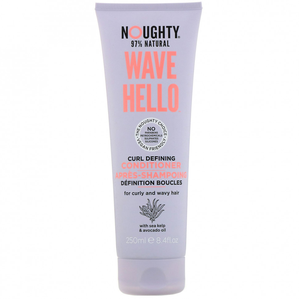   (Iherb) Noughty, Wave Hello,    , 250     -     , -, 