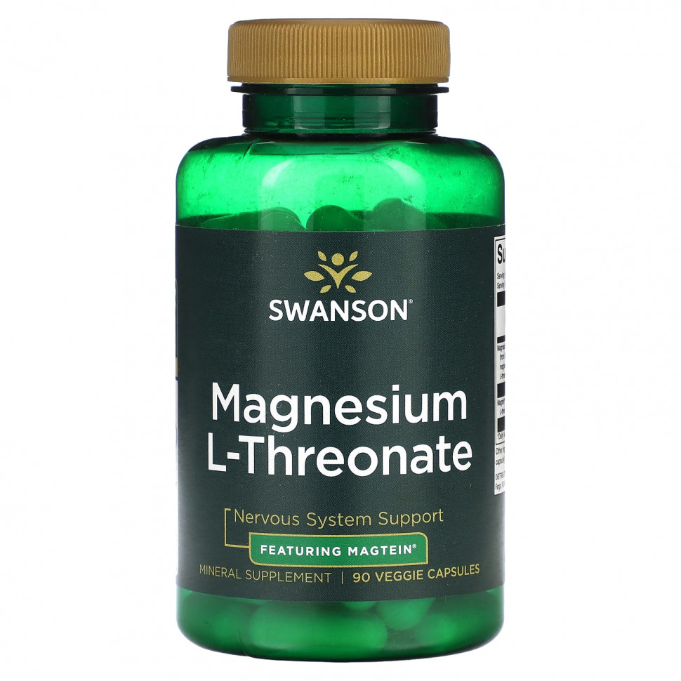   (Iherb) Swanson, L- `` 90      -     , -, 