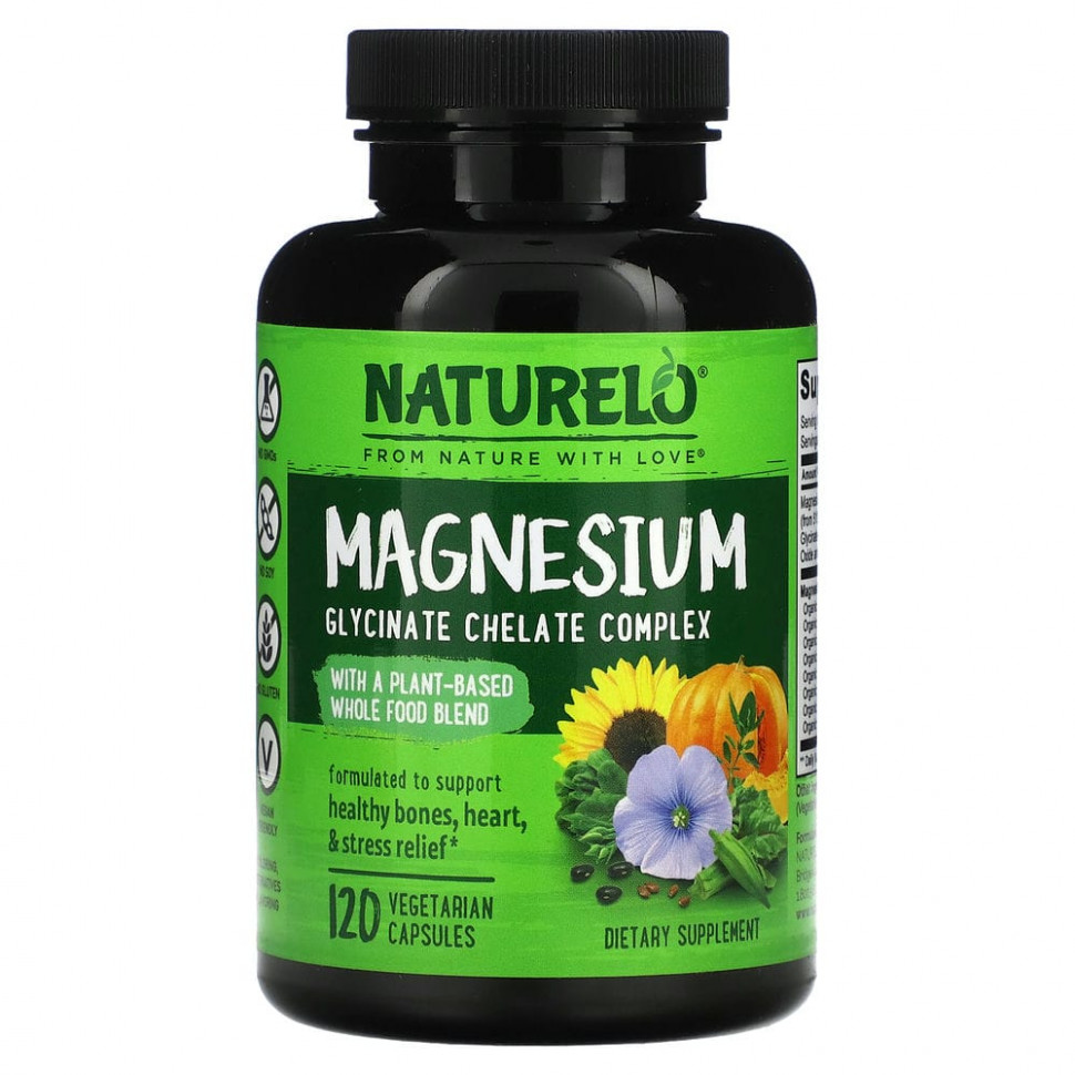   (Iherb) NATURELO,   , 200 , 120      -     , -, 