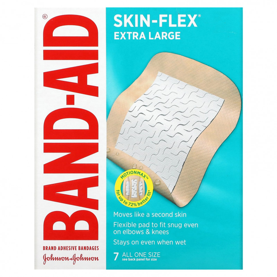 ���� ������ (Iherb) Band Aid, ��������������� �������, Skin-Flex, ����� �������, 7 �������, ������ �� 1070 ���