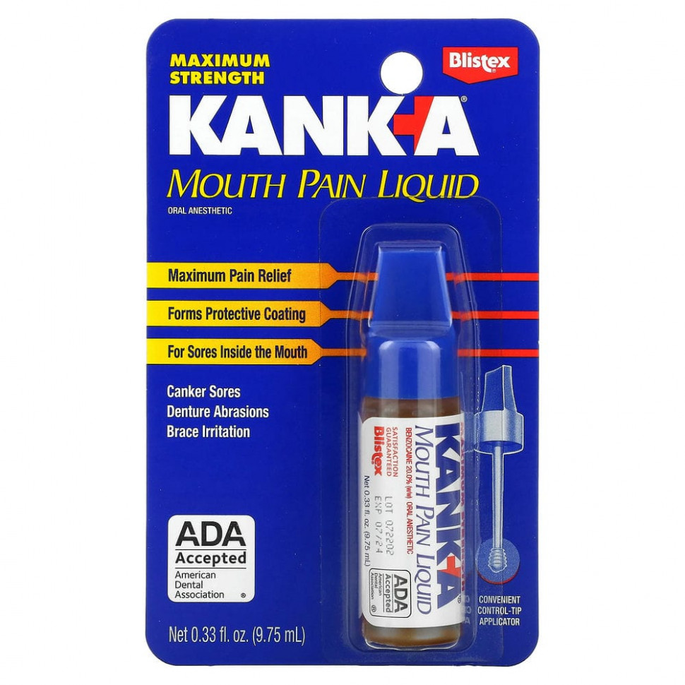   (Iherb) Blistex, Kank-A,      , 9,75  (0,33 . )    -     , -, 