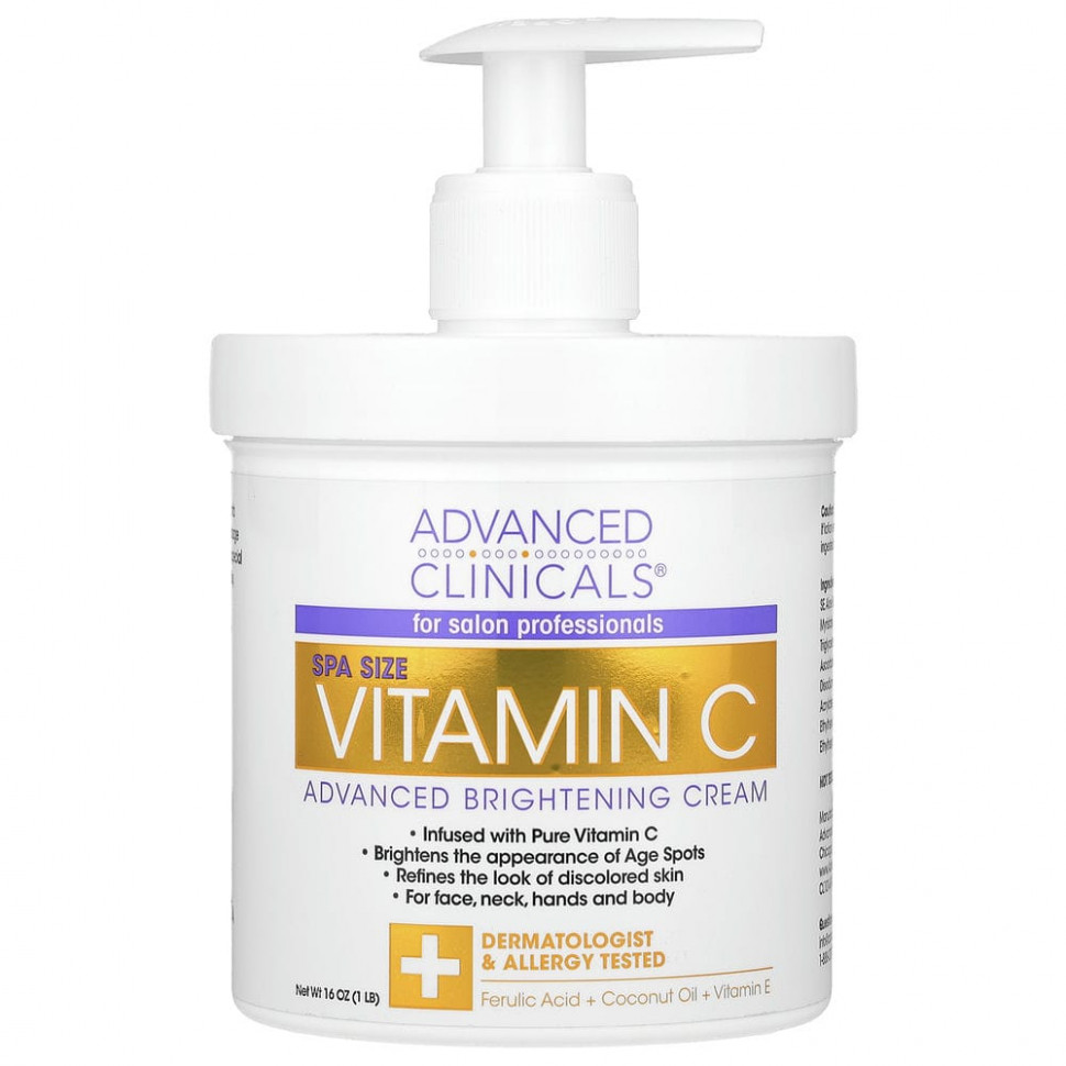 ���� ������ (Iherb) Advanced Clinicals, ����������� ���� � ��������� �, ���������� �������, 454 � (16 �����), ������ �� 2280 ���