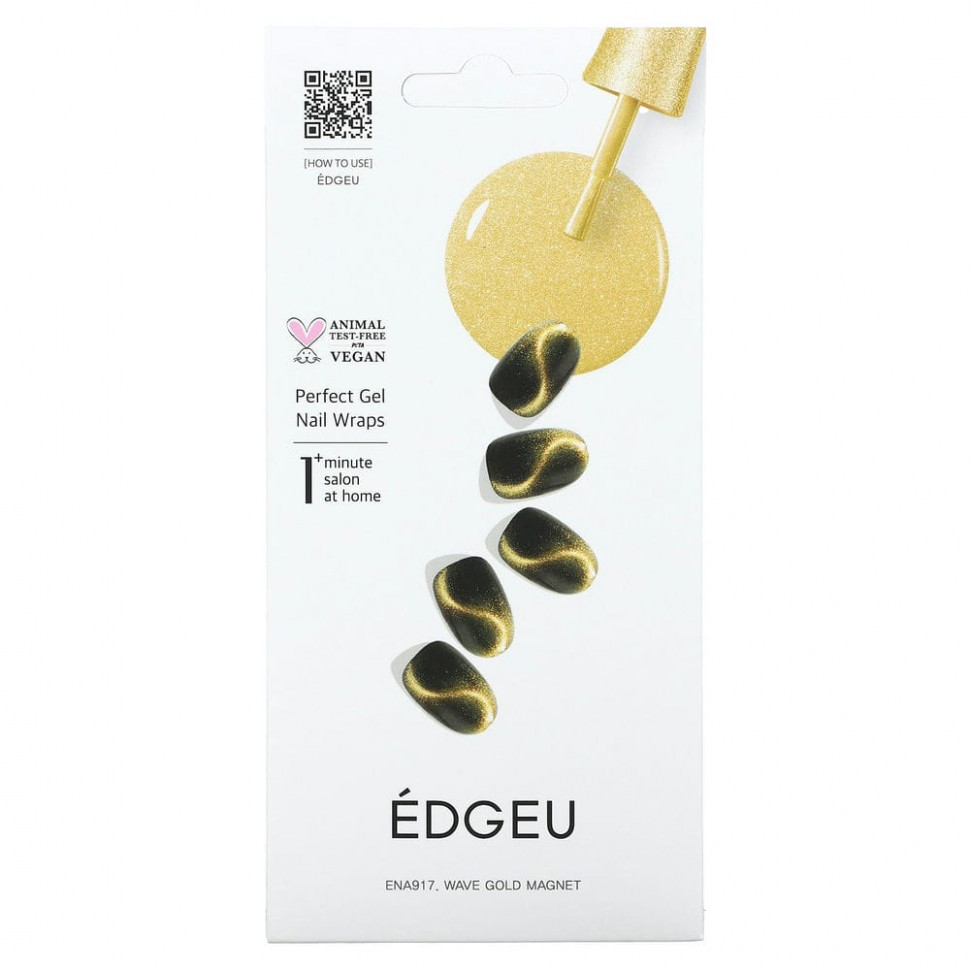   (Iherb) Edgeu, Perfect Gel Nail Wraps, ENA917, Wave Gold Magnet,   16     -     , -, 