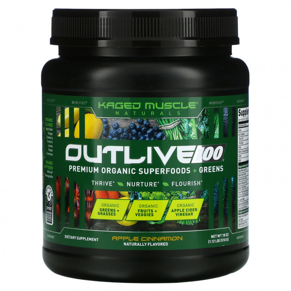 ���� ������ (Iherb) Kaged Muscle, Outlive 100, ������������ ������������� ������� �������� + ������, �������� ������, 18 ����� (510 �), ������ �� 9280 ���