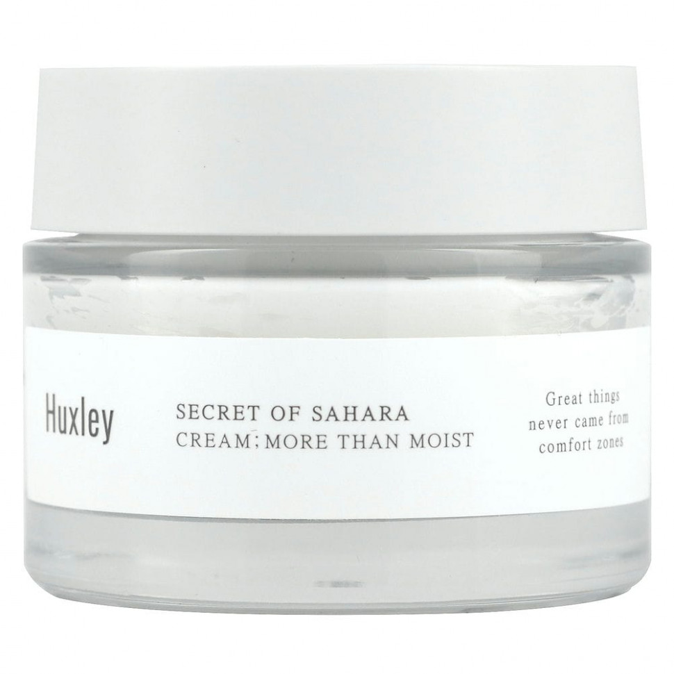   (Iherb) Huxley, Secret of Sahara, ,   , 50  (1,69 . )    -     , -, 