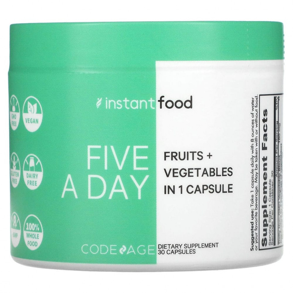 ���� ������ (Iherb) Codeage, Five A Day, ������ � ����� � 1 �������, 30 ������, ������ �� 4640 ���