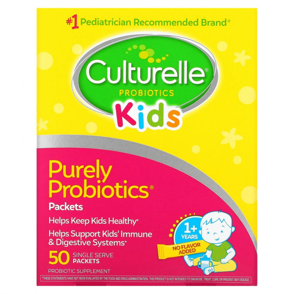   (Iherb) Culturelle, Kids,  ,  1 ,  , 50      -     , -, 