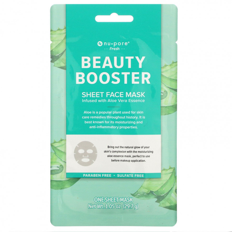 ���� ������ (Iherb) Nu-Pore, Beauty Booster, �������� ����� ��� ���� � ���� ����, 1 ��., 29,7 � (1,05 �����), ������ �� 390 ���