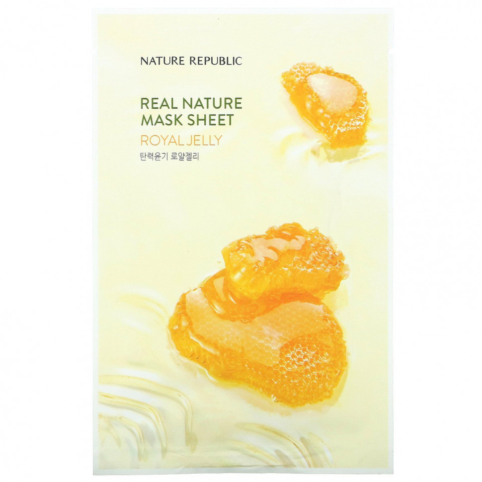 ���� ������ (Iherb) Nature Republic, Real Nature Beauty Mask Sheet, �������� �������, 1 ��., 23 �� (0,77 ����. �����), ������ �� 390 ���