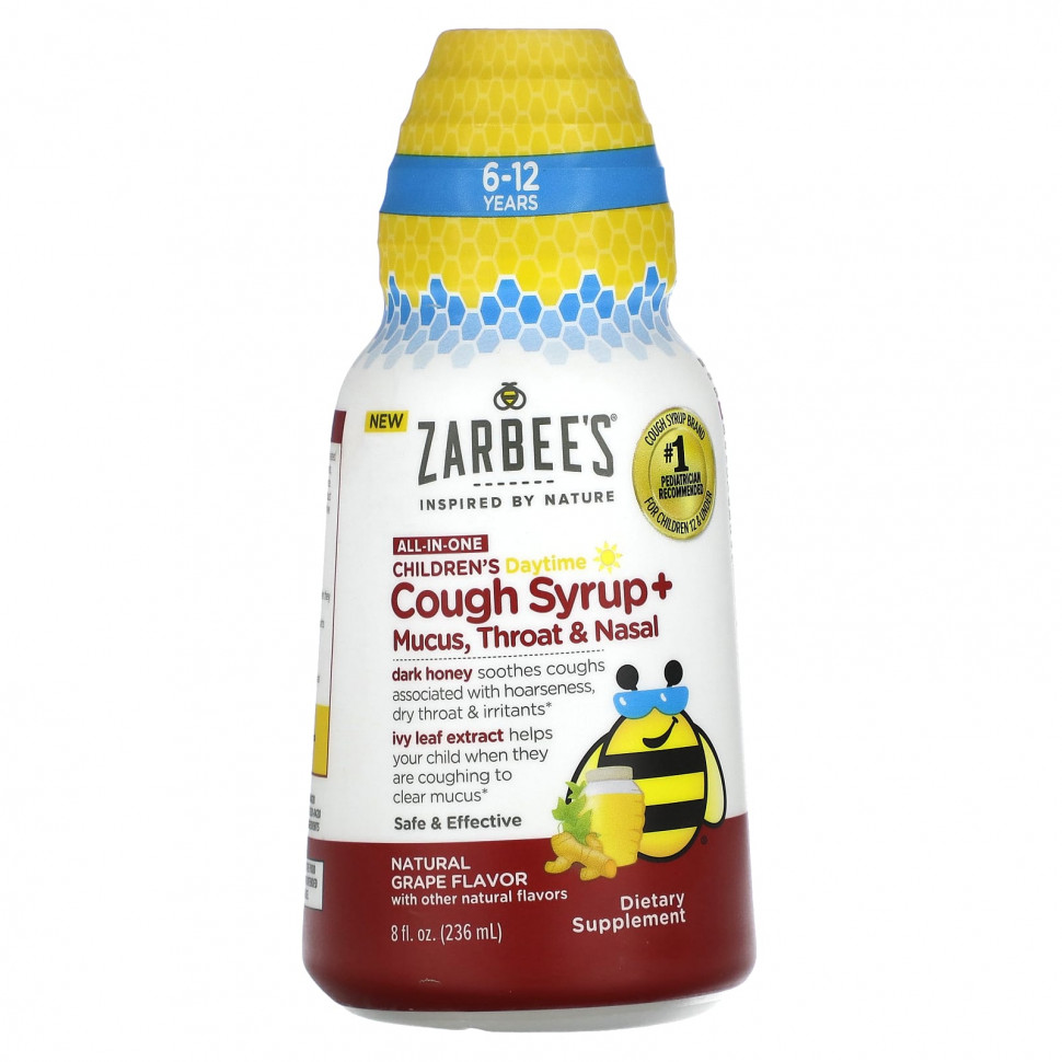 ���� ������ (Iherb) Zarbee's, Children's Daytime, ����� �� ����� � �����, ��� ����� � ����, ��� ����� �� 6 �� 12 ���, �� ������������ ���������, 236 �� (8 ����. �����), ������ �� 4230 ���