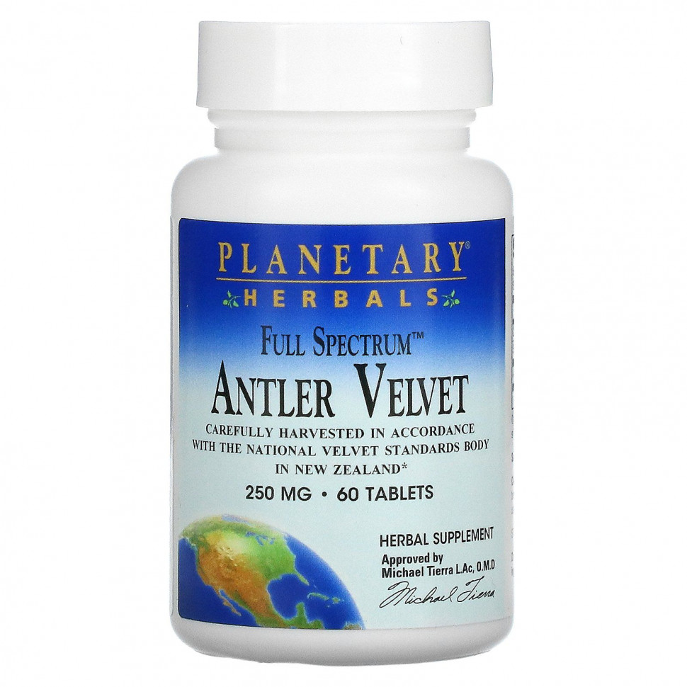   (Iherb) Planetary Herbals, Full Spectrum,  , 250 , 60     -     , -, 