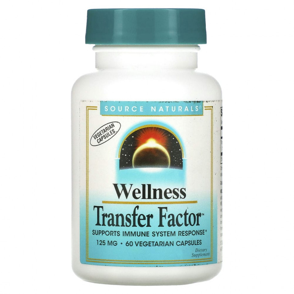   (Iherb) Source Naturals, Wellness Transfer Factor, 125 , 60      -     , -, 