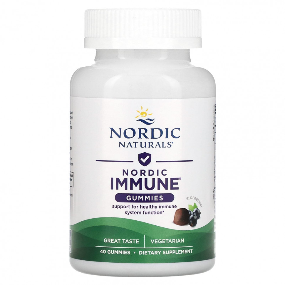   (Iherb) Nordic Naturals, Nordic Immune Gummies, Elderberry , 40 Gummies    -     , -, 