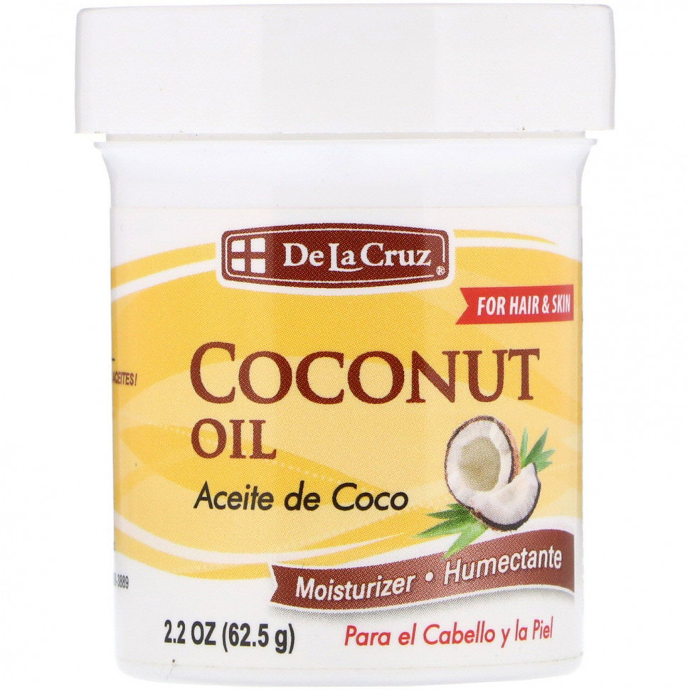   (Iherb) De La Cruz,  ,  , 2,2  (62,5 )    -     , -, 