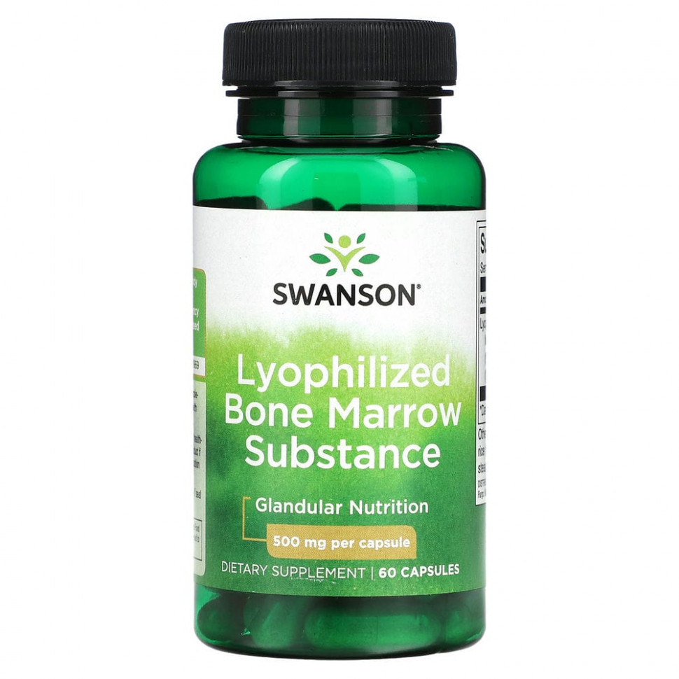   (Iherb) Swanson,     , 500 , 60     -     , -, 