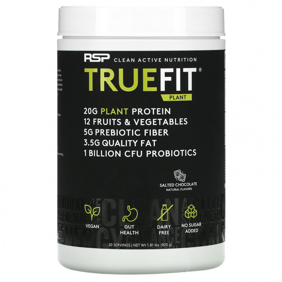   (Iherb) RSP Nutrition, TrueFit Plant Protein Shake,  , 820  (1,81 )    -     , -, 