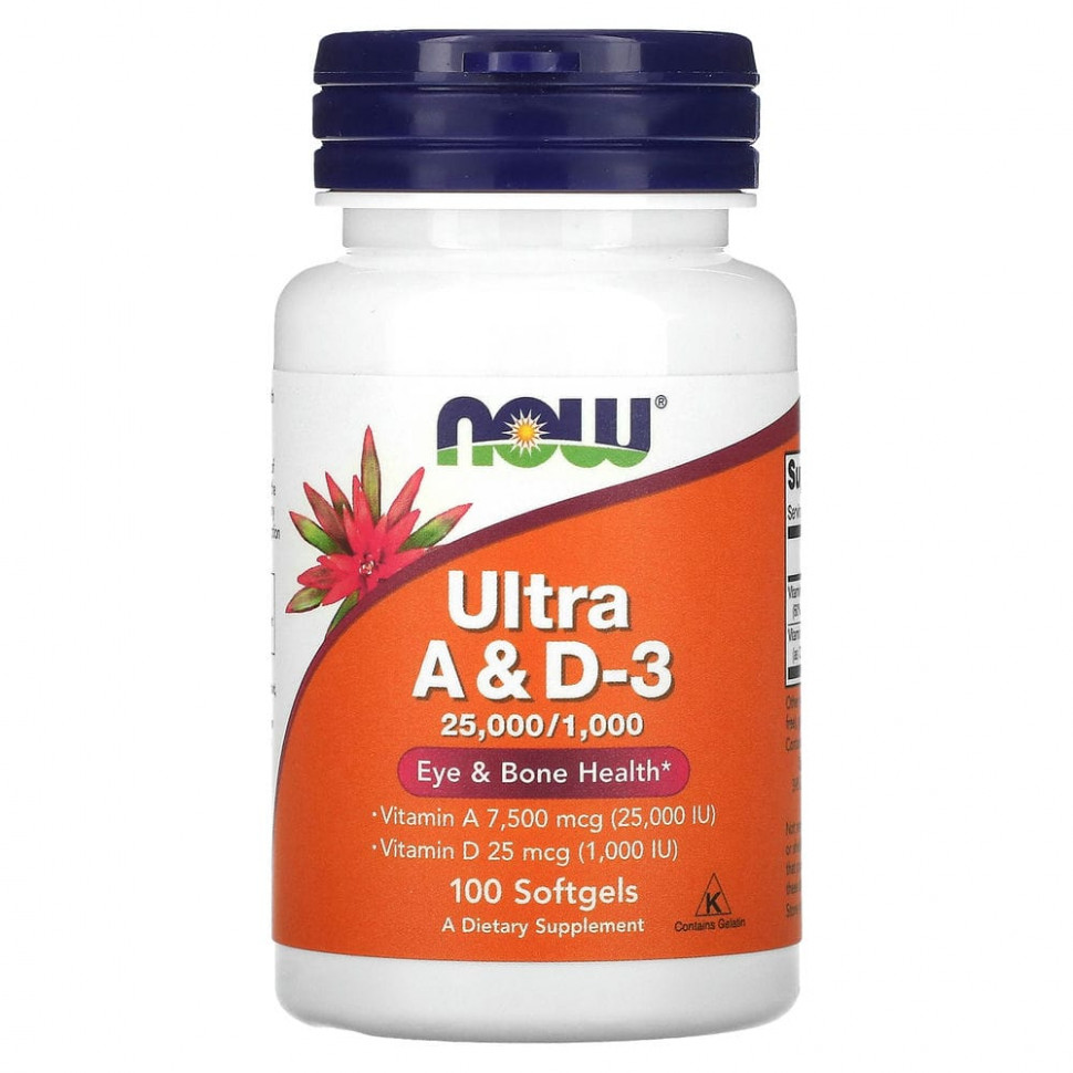 ���� ������ (Iherb) NOW Foods, ������-�������, �������� A � D3, 100 ������, ������ �� 1190 ���