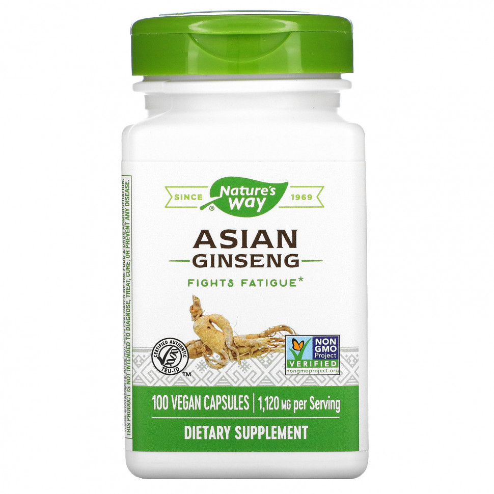   (Iherb) Nature's Way,  , 560 , 100      -     , -, 