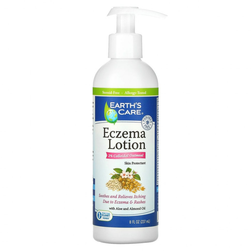   (Iherb) Earth's Care,   , 2%  , 237  (8 . )    -     , -, 