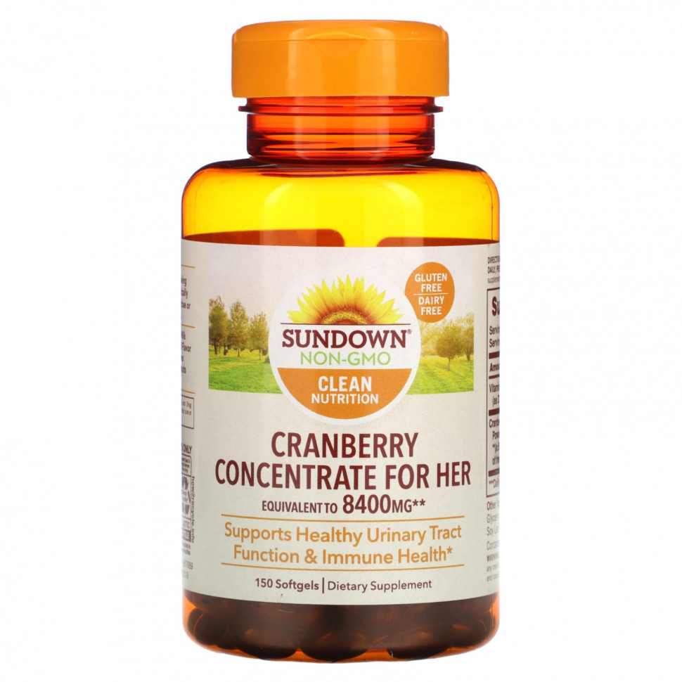 ���� ������ (Iherb) Sundown Naturals, ���������� ���������� ��� ���, 150 ������, ������ �� 4190 ���